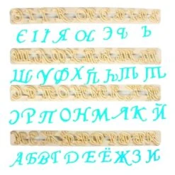 FMM Russian Alphabet Tappit Cutter Set -Baking Supplies Store fmm russian alphabet tappit cutter set p19135 76733 image