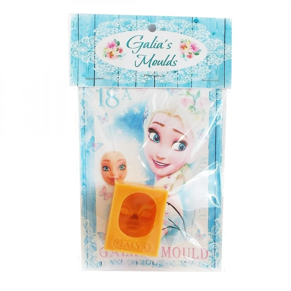 Galia's Moulds Queen Elsa Face Mould 3 Galia's Moulds Queen Elsa Face Mould