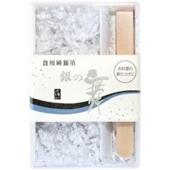 Original Artisan Gold Edible Leaf Flakes With Bamboo Tweezers 7 Original Artisan Gold Edible Leaf Flakes With Bamboo Tweezers -Baking Supplies Store original artisan gold edible leaf flakes with bamboo tweezers p12210 39452 image