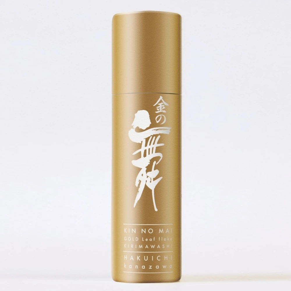 Original Artisan Gold Edible Leaf Powder 5 Original Artisan Gold Edible Leaf Powder - Image 3