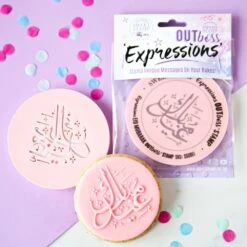 Sweet Stamp Eid Mubarak - OUTboss Expressions Stamp